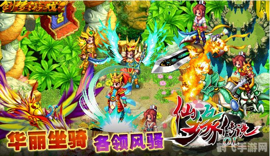 传说online,传说online探秘,游戏攻略与深度解析