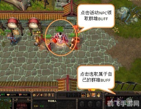 起凡大礼包，手游攻略与玩法全解析