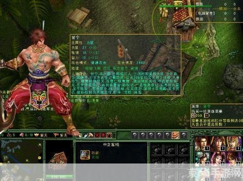 起凡大礼包，手游攻略与玩法全解析