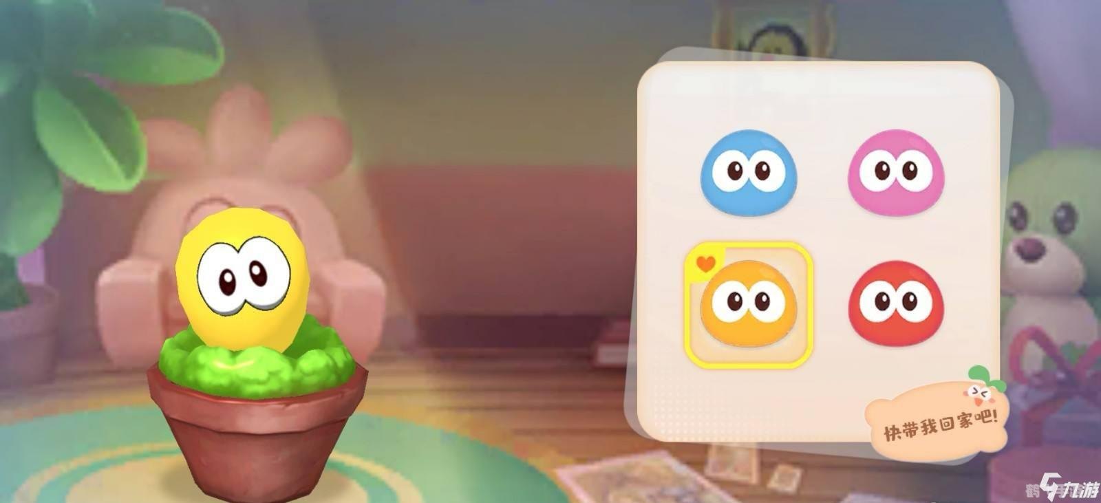 摩尔庄园拉姆王的考验手游攻略,如何顺利通过拉姆王的非电子冒险