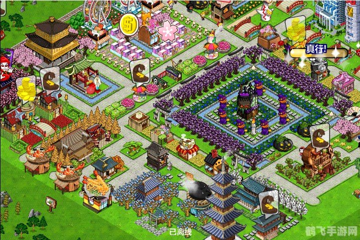 和风物语电脑版深度玩法与攻略,打造你的日式风情小镇