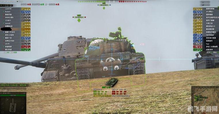 坦克世界胜率插件,坦克世界