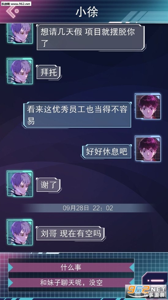 酷云eye手游攻略,玩转云端,成为游戏大师