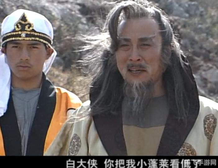 dnf浙江三区,DNF手游浙江三区独步武林攻略