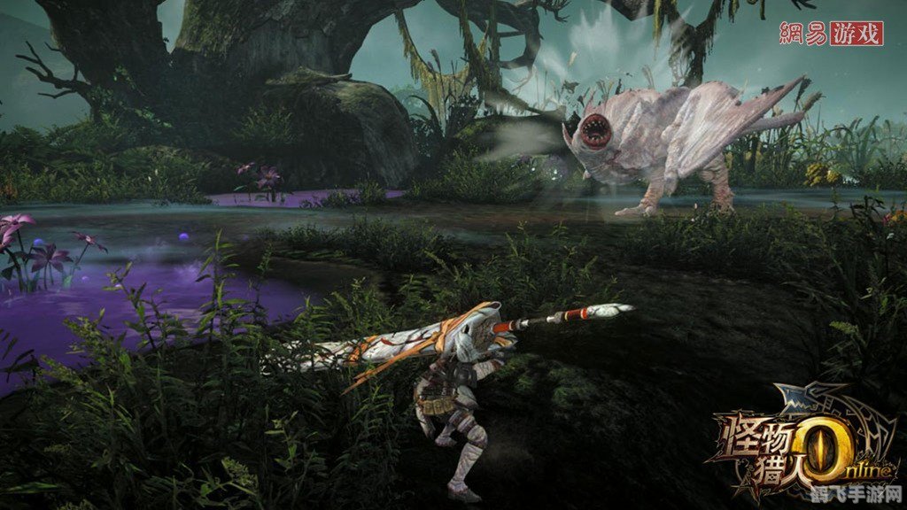 魔物猎人ol,魔物猎人OL狩猎盛宴，探秘奇幻世界！