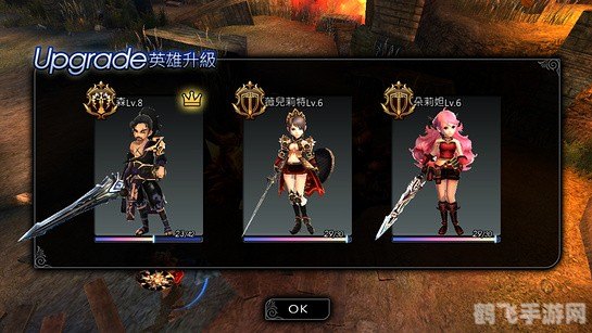 魔物猎人ol,魔物猎人OL狩猎盛宴,探秘奇幻世界!