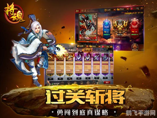 集换式卡牌,集换式卡牌手游攻略,成为顶尖卡牌大师的秘诀