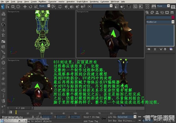 奥伯莱恩 裂魂之剑,奥伯莱恩·裂魂之剑,探索魔兽世界中的传奇武器