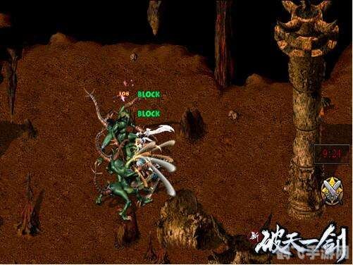 新破天一剑武功,新破天一剑绝世武功修炼指南