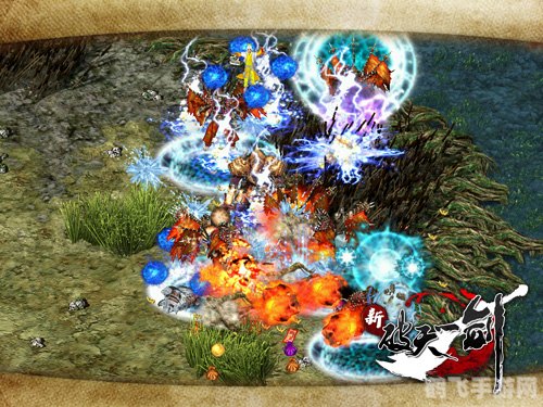 新破天一剑武功,新破天一剑绝世武功修炼指南