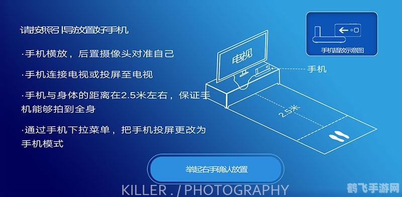 3d虚拟世界,3D虚拟世界探索无尽奇幻,开启全新游戏体验!