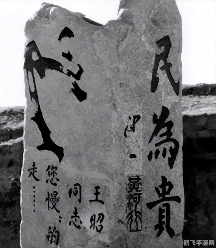 qq牧场升级,QQ牧场升级宝典,打造你的繁荣牧场