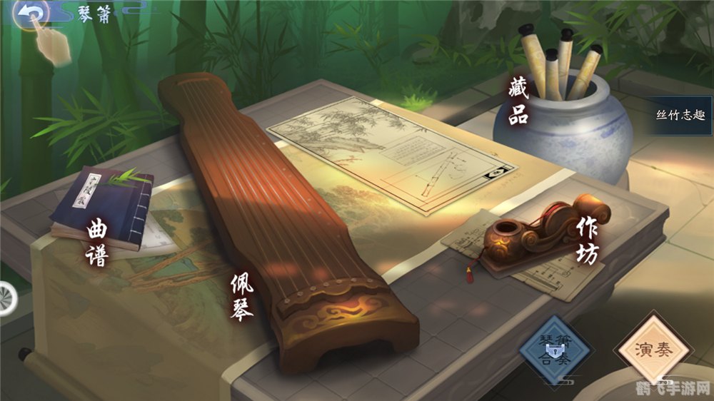 琴典第三章,手游攻略与玩法详解