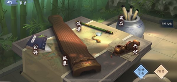 琴典第三章,手游攻略与玩法详解