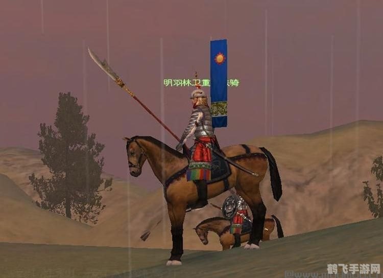 骑马与砍杀,明末风云手游攻略——驰骋乱世,成就霸业