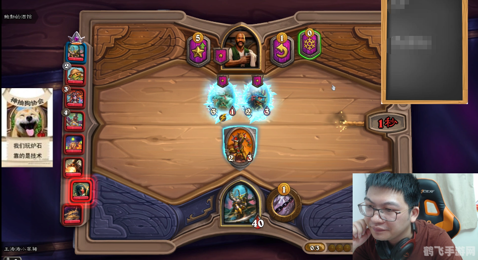 安德罗妮猜奥秘,揭秘手游奥秘之塔的攻略与玩法