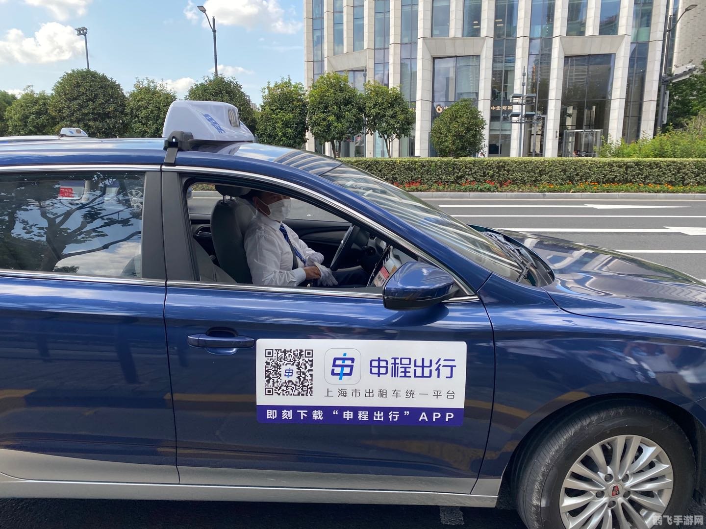 申程出行APP智慧出行新选择,游戏玩家的交通利器