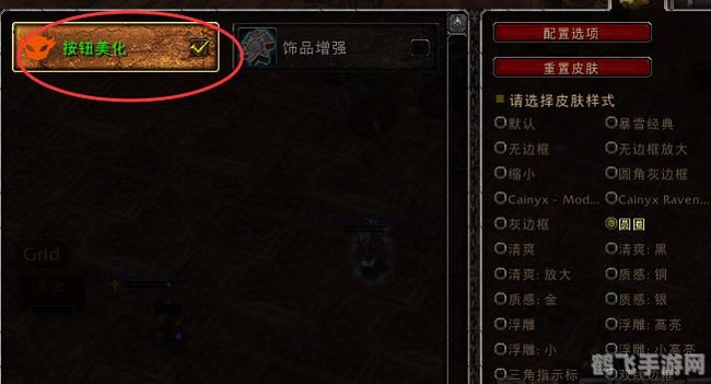 联想手机软件,联想手机软件助力手游体验升级