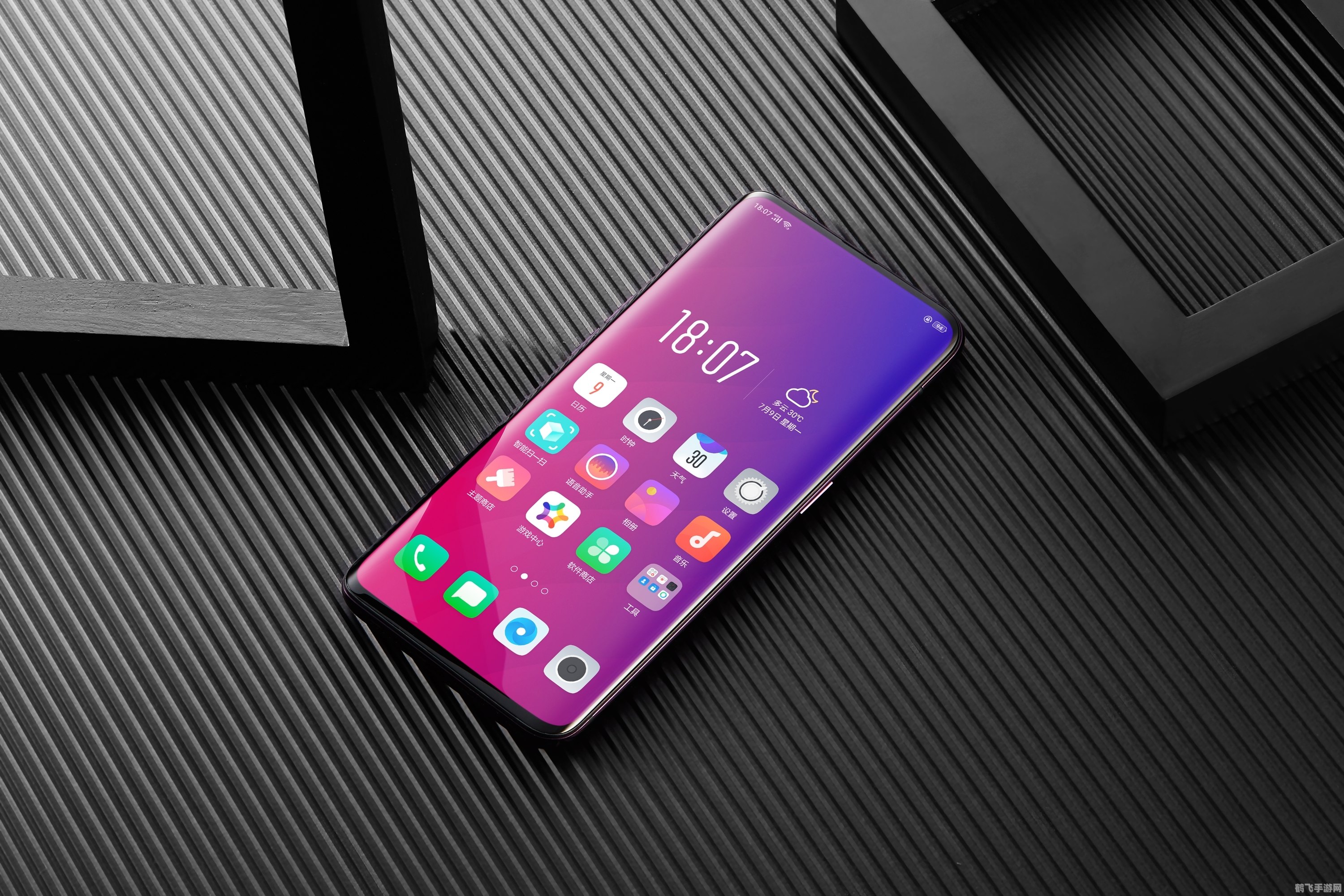 联想手机软件,联想手机软件助力手游体验升级