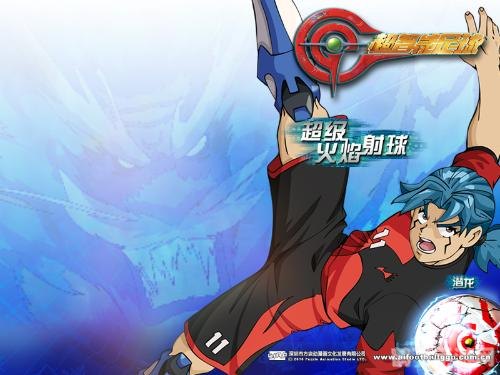 超智能足球游戏,超智能足球游戏攻略与资讯全解析