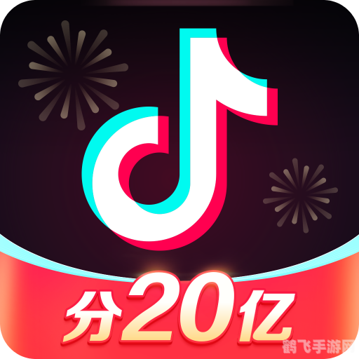 抖音发财灯笼码,揭秘抖音发财灯笼码,手游玩家的赚钱秘籍与攻略