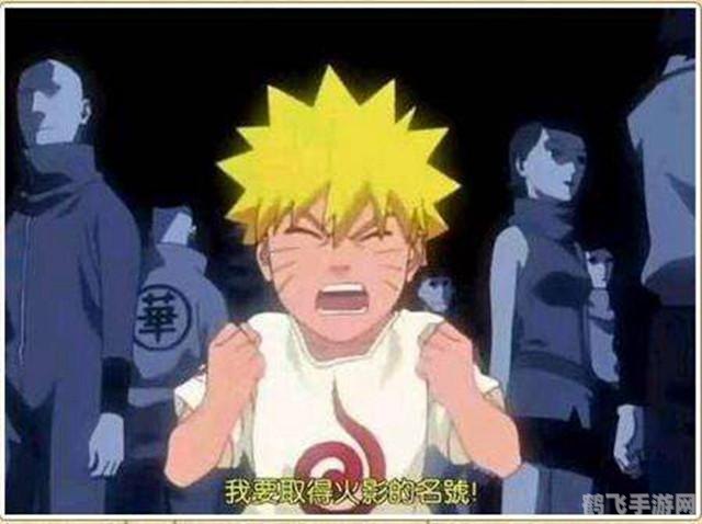 小小忍者多开攻略,轻松实现同时游戏多账号!