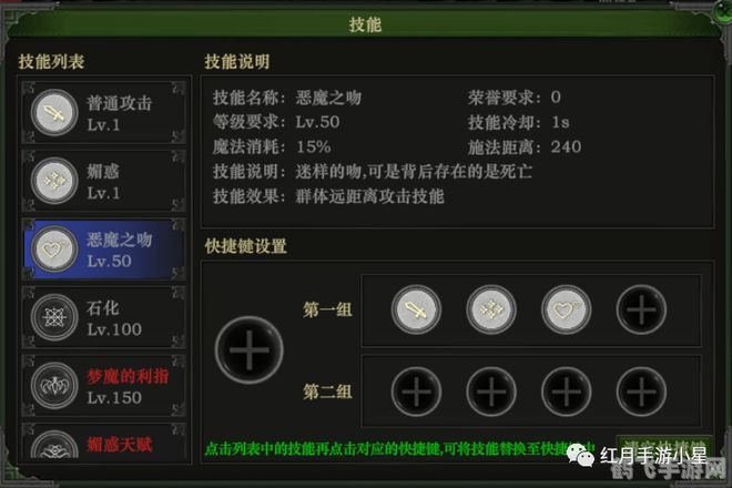 金轮是什么梗,金轮梗解析与手游攻略，玩转金轮，轻松成为游戏高手