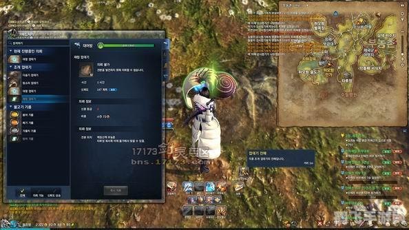 韩服剑灵账号注册,剑灵韩服账号注册与手游初探