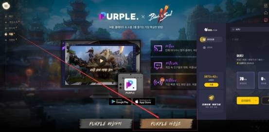 韩服剑灵账号注册,剑灵韩服账号注册与手游初探