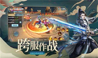 沙暴巨蝎斯卡纳,手游中的霸主攻略