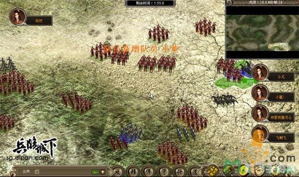 兵临城下网页游戏,兵临城下网页游戏,策略之战,智勇双全者的非电子冒险