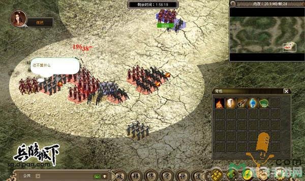 兵临城下网页游戏,兵临城下网页游戏,策略之战,智勇双全者的非电子冒险