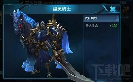 王者荣耀关羽新皮肤延迟上线,王者荣耀关羽新皮肤延迟上线,玩家期待再度升温