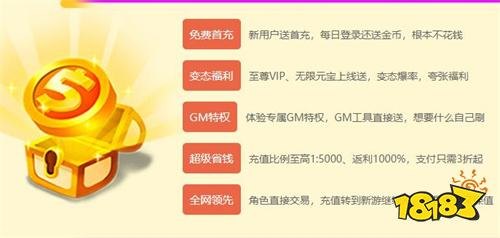 热狗福利APP手游攻略,玩转游戏,赢取丰厚奖励