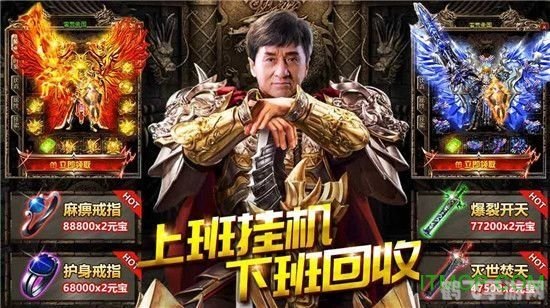 哥味文学是什么梗,揭秘哥味文学梗,探索手游中的哥式冒险!