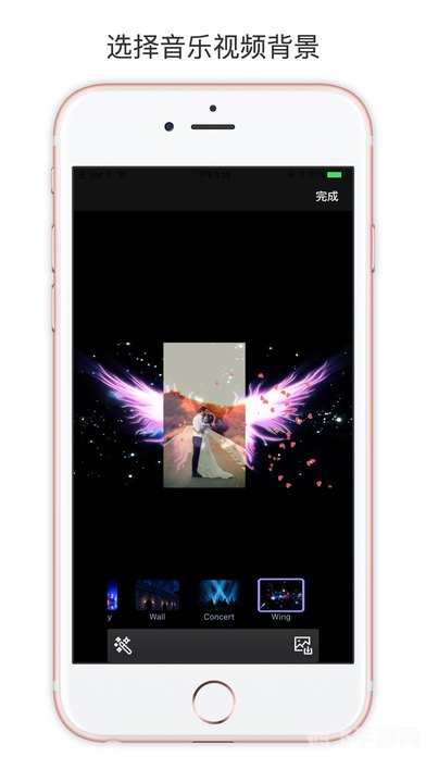 打造炫酷动感影集，这些软件助你实现！