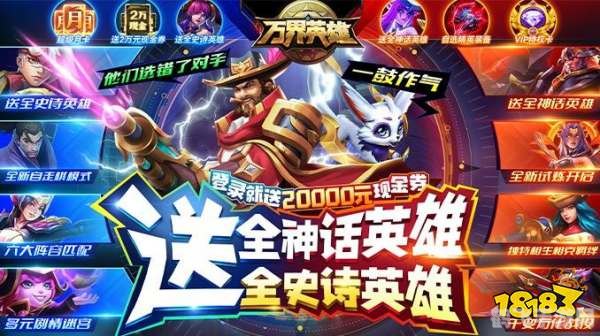 有什么好玩的竞技游戏,热门竞技手游推荐及玩法攻略