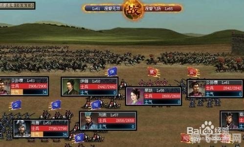 久玩傲视天地,手游攻略与玩法大揭秘