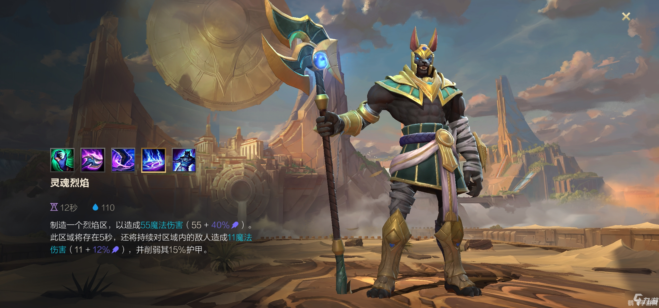 单身贵族内瑟斯手游攻略,独步战场的犬神之道