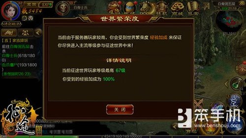 CS最新版本手游攻略,全面解析玩法与技巧