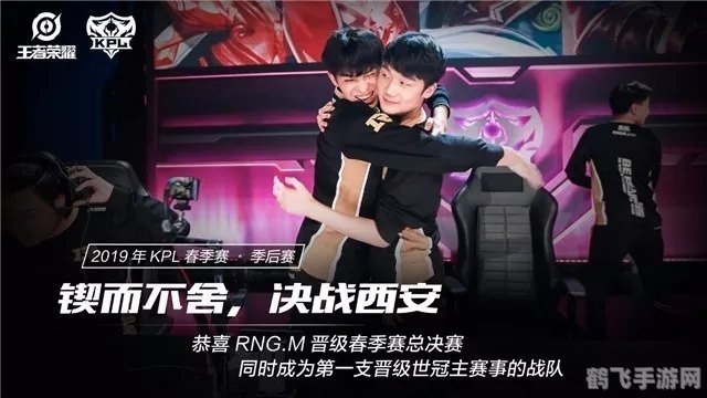 rng是什么,RNG探秘，电子竞技豪门及游戏中的随机数解读