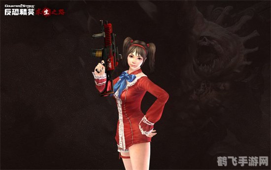 csol英雄,CSOL英雄