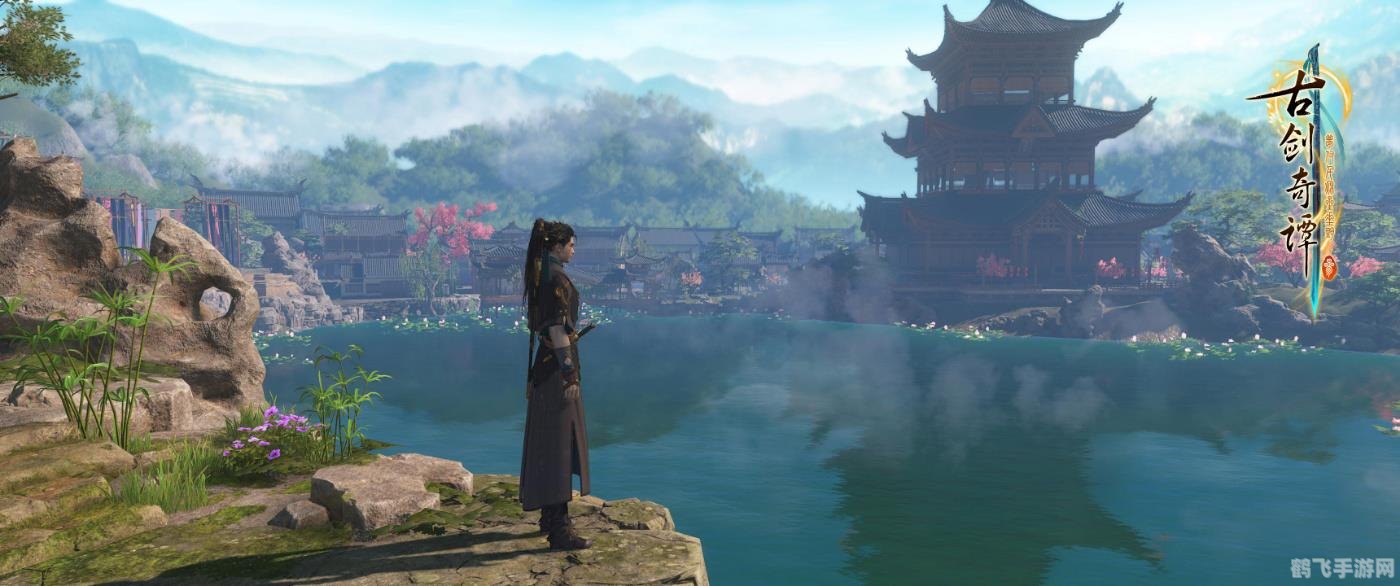 古剑奇谭2试玩,古剑奇谭2试玩版抢先体验,探秘奇幻仙侠世界