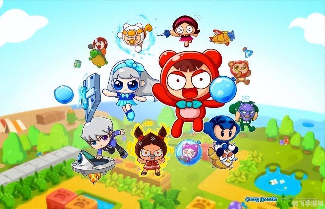 完美泡泡堂,完美泡泡堂