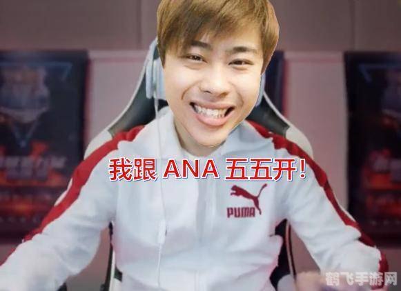 卢本伟组建DOTA2战队，电竞圈再掀波澜