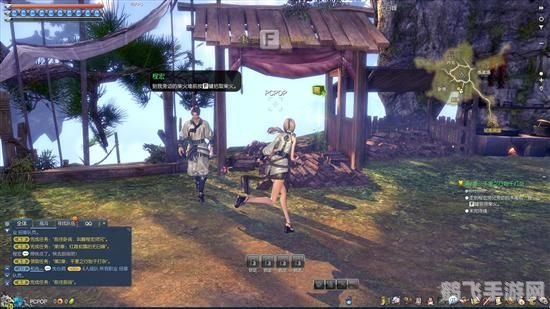 剑灵，探索奇幻武侠世界的极致游戏体验