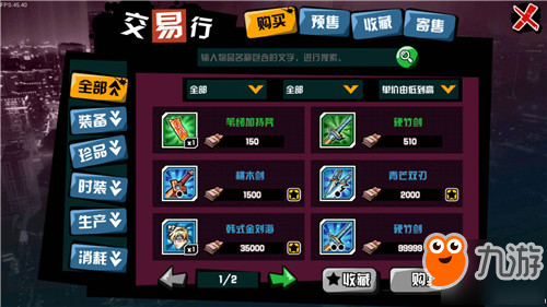 手游赚钱攻略,快速盈利的秘诀