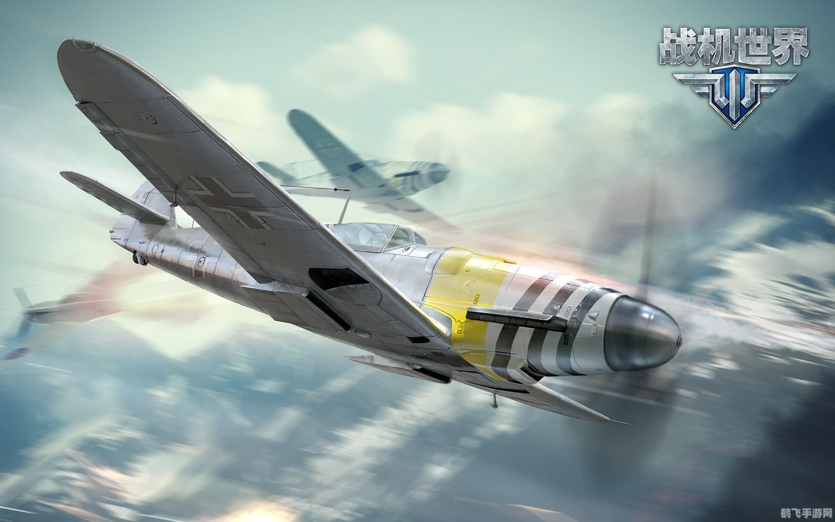 战机世界德系,德系战机