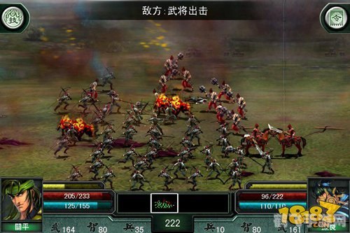 共和国指挥,共和国指挥手游攻略,打造无敌战队的秘诀