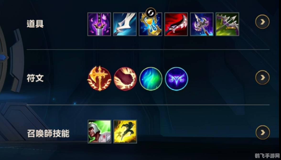 官方手游攻略，掌握这些技巧，成为游戏中的霸主！